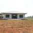 3 Schlafzimmer Haus zu verkaufen in Tha Bo, Nong Khai, Tha Bo, Tha Bo