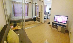 1 Bedroom Condo for sale in Bang Rak Phatthana, Nonthaburi Plum Condo Bangyai Station