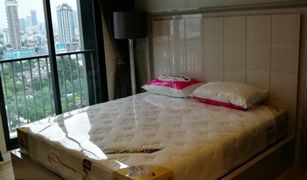1 Bedroom Condo for sale in Thung Mahamek, Bangkok The Seed Mingle