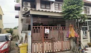 Bang Rak Phatthana, Nonthaburi Baan Sri Muang Thong တွင် 2 အိပ်ခန်းများ အိမ် ရောင်းရန်အတွက်