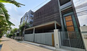 6 Bedrooms House for sale in Lat Phrao, Bangkok 