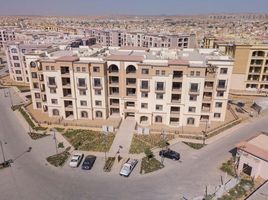 3 Bedroom Apartment for sale at Mivida, The 5th Settlement, New Cairo City