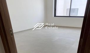 1 Bedroom Apartment for sale in , Abu Dhabi Al Ghadeer 2