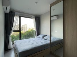 Studio Apartment for rent at The Privacy S101, Bang Chak