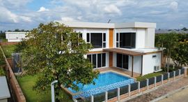 Available Units at โพลเวอร์โคฟ