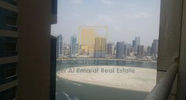Доступные квартиры в Al Marwa Tower 1