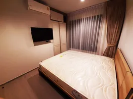 1 спален Кондо в аренду в Life Asoke Rama 9, Makkasan