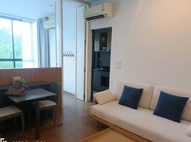 1 Bedroom Condo for sale at Hill Myna Condotel, Choeng Thale