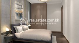 Agile Sky Residence - Studio 中可用单位