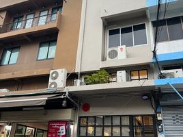 4 спален Дом for sale in Суан Луанг Бангкок, Suan Luang, Суан Луанг, Бангкок, Таиланд