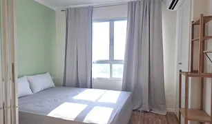 Studio Condominium a vendre à Suan Luang, Bangkok Lumpini Ville Sukhumvit 77-2
