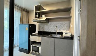 1 chambre Condominium a vendre à Bang Na, Bangkok The Excel Udomsuk 