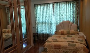 2 Bedrooms Condo for sale in Khlong Tan Nuea, Bangkok Avenue 61