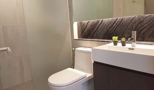 1 Bedroom Condo for sale in Khlong Tan, Bangkok The Lumpini 24