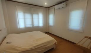 3 Bedrooms House for sale in Bang Kraso, Nonthaburi Wipawan Village