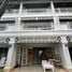 4 Bedroom Townhouse for rent at Baan Sra Suan, Nong Kae