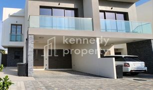 2 Bedrooms Townhouse for sale in Yas Acres, Abu Dhabi The Cedars