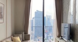 Available Units at Noble BE33