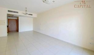 Studio Apartment for sale in Emirates Gardens 2, Dubai Mulberry 2