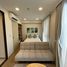 1 Schlafzimmer Appartement zu vermieten im Sky Park, Choeng Thale, Thalang, Phuket