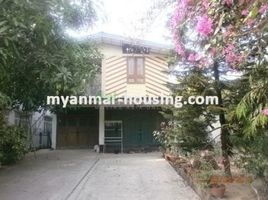 3 Bedroom House for sale in Yangon, Mayangone, Western District (Downtown), Yangon