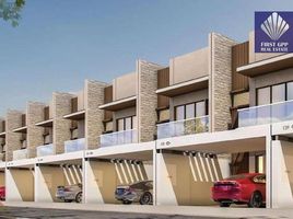 2 Bedroom Townhouse for sale at MAG Eye, District 7, Mohammed Bin Rashid City (MBR)