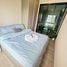 Studio Appartement zu verkaufen im Notting Hill Sukhumvit 105, Bang Na, Bang Na