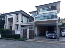 6 Bedroom Villa for sale at Grand Bangkok Boulevard Ratchada-Ramintra, Ram Inthra