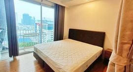 ยูนิตที่เหลืออยู่ในโครงการ เดอะ ไลน์ พหลโยธิน พาร์ค