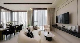 Available Units at The Bangkok Thonglor