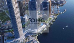 1 Bedroom Apartment for sale in , Dubai Address Harbour Point