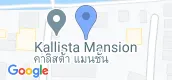 地图概览 of Kallista Mansion