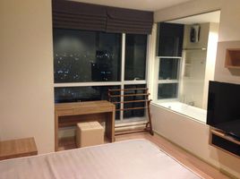 2 Bedroom Condo for rent at Rhythm Ratchada, Huai Khwang, Huai Khwang