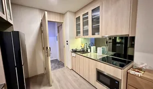 Кондо, 2 спальни на продажу в Phra Khanong, Бангкок Wyndham Garden Residence Sukhumvit 42