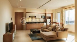 SERVICE APARTMENT FOR RENT에서 사용 가능한 장치