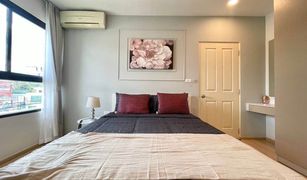 1 Schlafzimmer Wohnung zu verkaufen in Choeng Thale, Phuket Zcape I