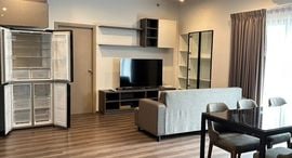 Available Units at Ideo Rama 9 - Asoke