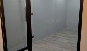 N/A Office for sale in Ban Mai, Nonthaburi 