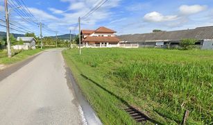 N/A Land for sale in Chalong, Phuket 