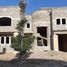 Studio Villa for sale at Royal City, Sheikh Zayed Compounds