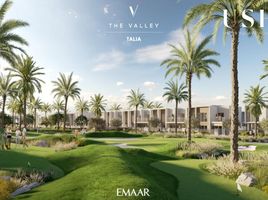 4 Bedroom Townhouse for sale at Talia, Juniper, DAMAC Hills 2 (Akoya)