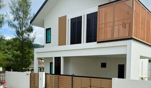 ขายวิลล่า 3 ห้องนอน ใน รัษฎา, ภูเก็ต นิมมาน Phuket