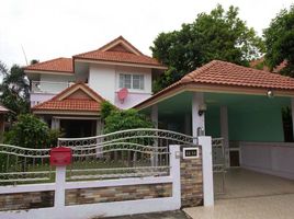 4 Bedroom Villa for sale at Mu Baan Pruek Pirom, Kalasin