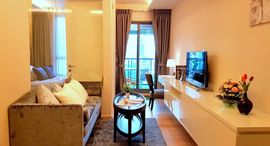 Доступные квартиры в H Sukhumvit 43