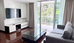 2 chambres Condominium a vendre à Khlong Tan Nuea, Bangkok Richmond Hills Residence Thonglor 25