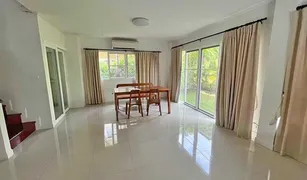 ขายบ้านเดี่ยว 3 ห้องนอน ใน ช้างเผือก, เชียงใหม่ Supalai Park Ville