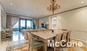 3 Habitaciones Apartamento en venta en , Dubái Palazzo Versace