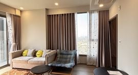 Available Units at Whizdom the Forestias
