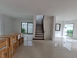 3 Bedroom Villa for sale at The City Ramintra 3, Tha Raeng, Bang Khen