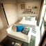 1 Bedroom Condo for sale at The Geo Gardin Condominium, Lak Hok
